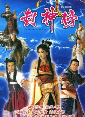 通过紫微斗数看性格,通过紫微斗数看对方的生肖