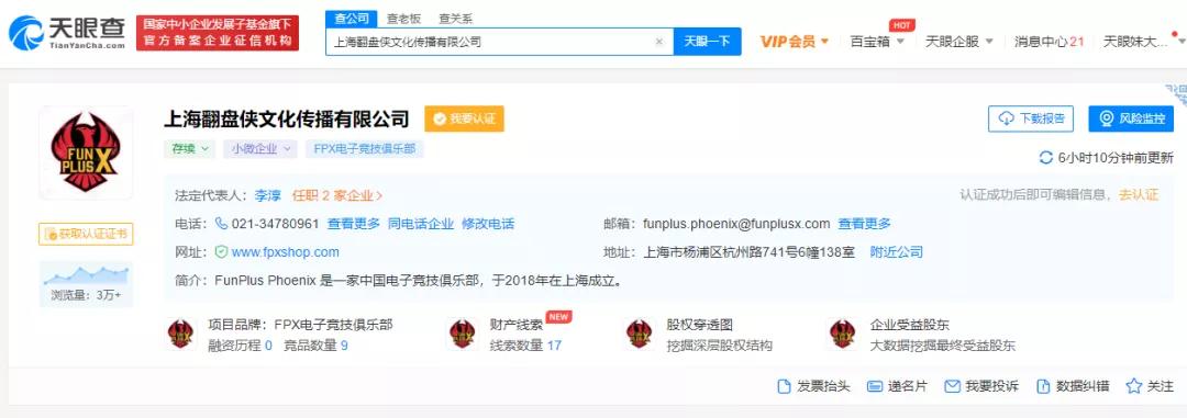 商业冷知识大全视频,商业冷知识大全集