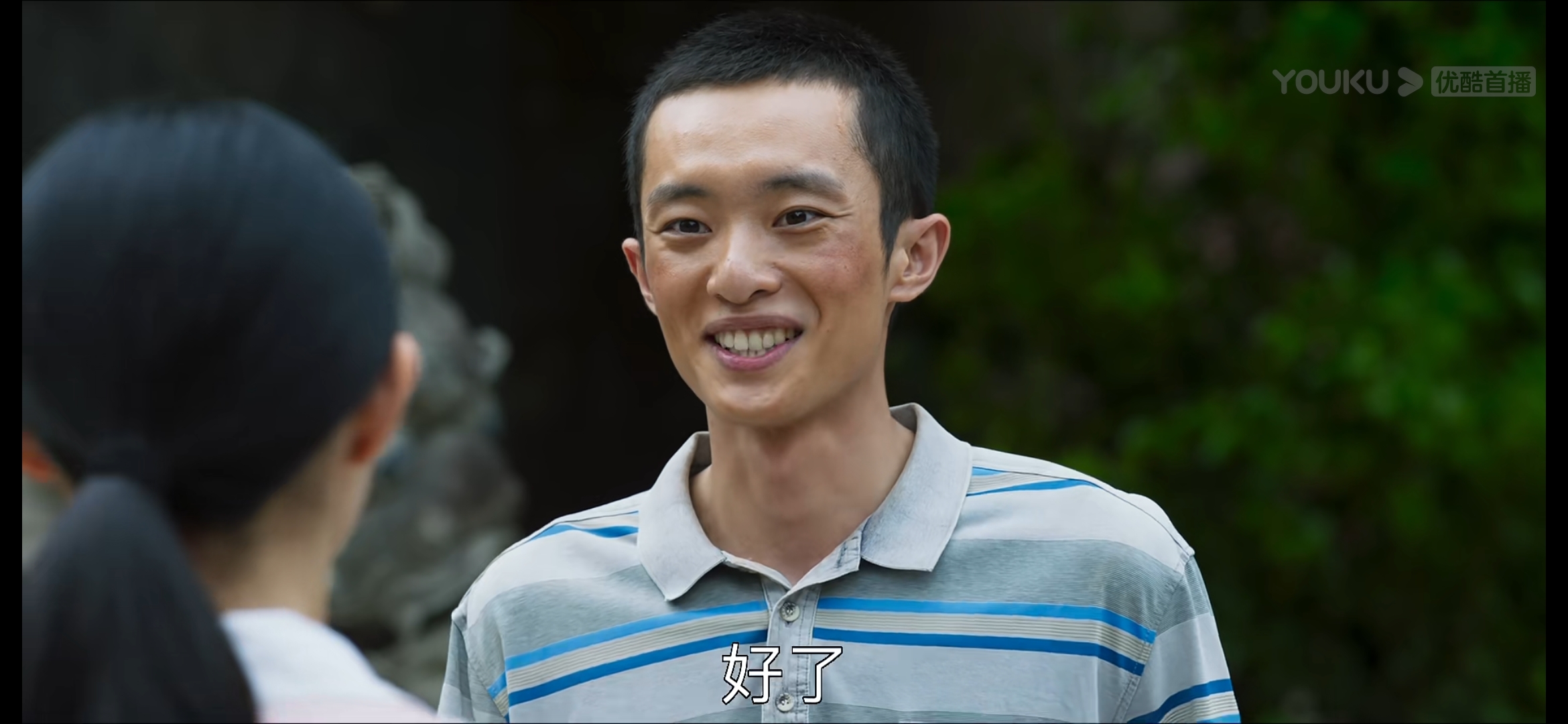 山海情麦苗和得宝有没有在一起,山海情里得宝和麦苗在一起了吗