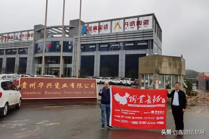 2020年云贵川在建大型工程,云贵川在建大型工程