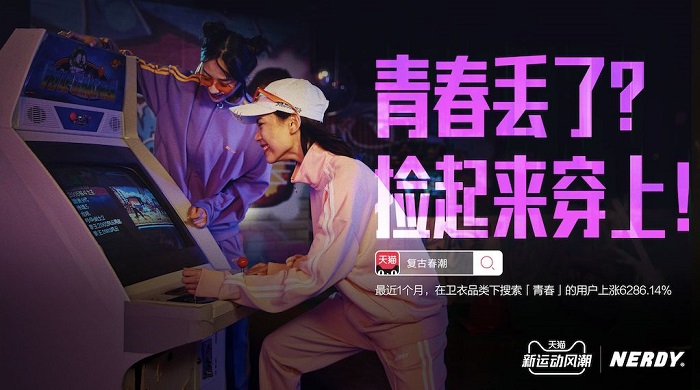 2019年最打动人心的文案,十条扎心热门文案短句建议收藏