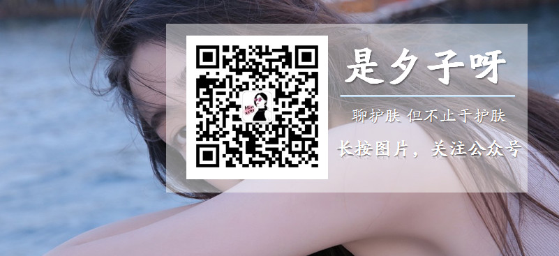 烟酰胺可以祛黄提亮美白吗,美白去黄精华最有效