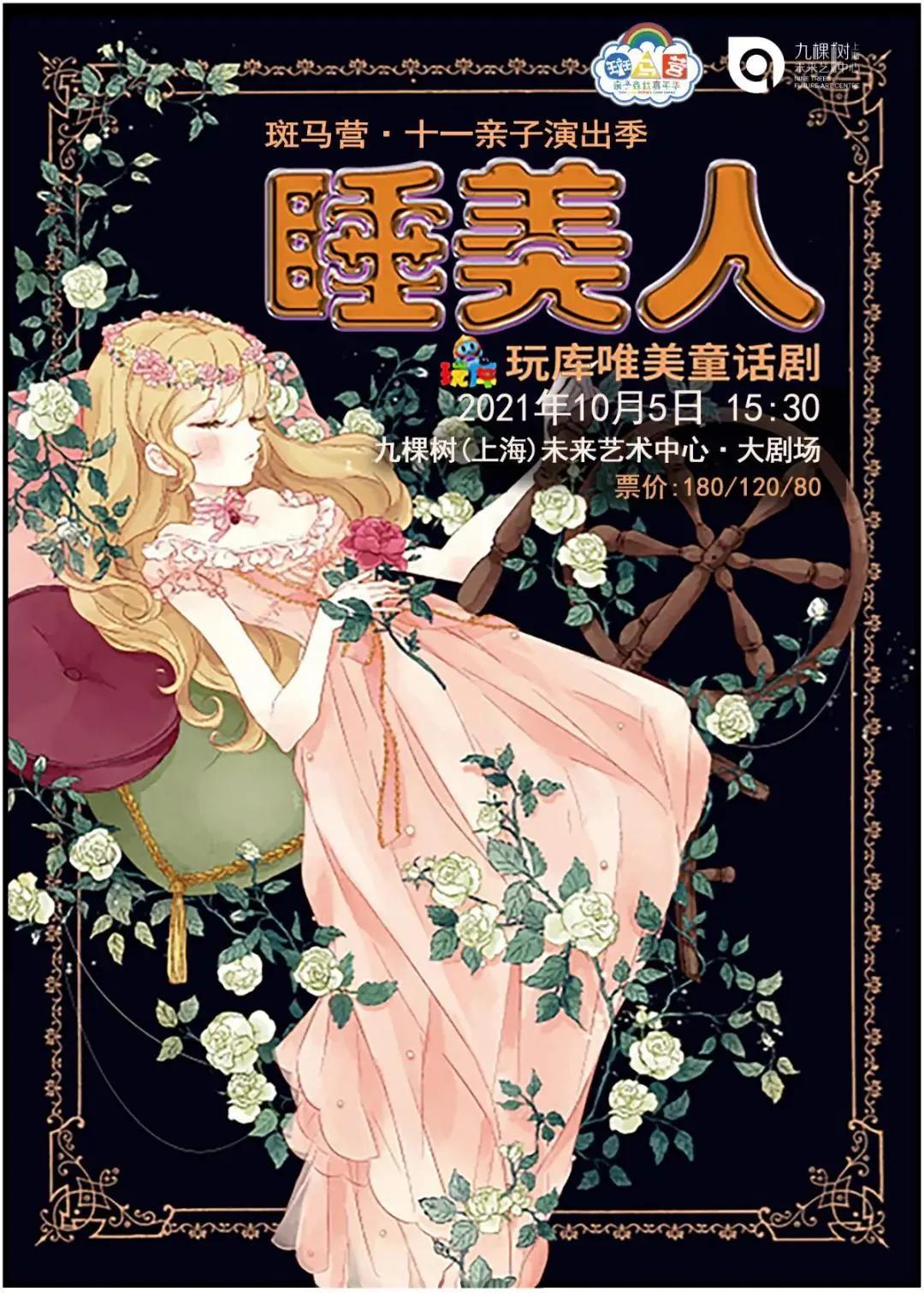 暑假遛娃周边游地方推荐,夏季周边遛娃一日游旅游景点推荐