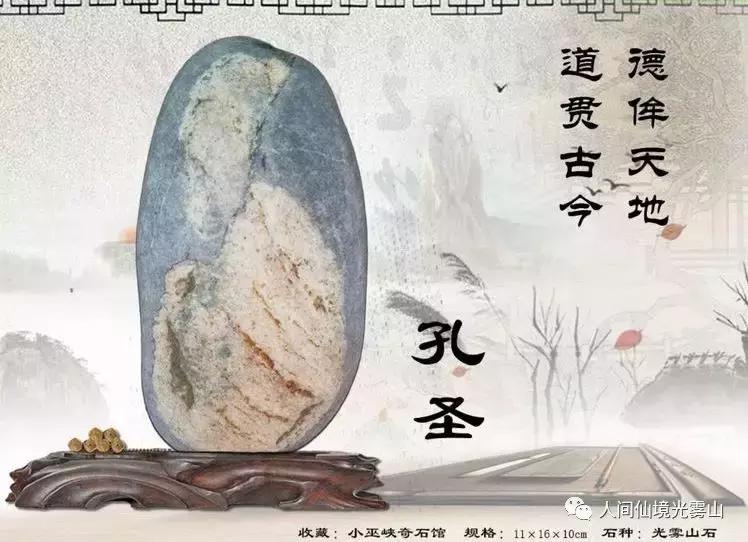 “色香味形”面面俱到!这样的南江你见过吗?