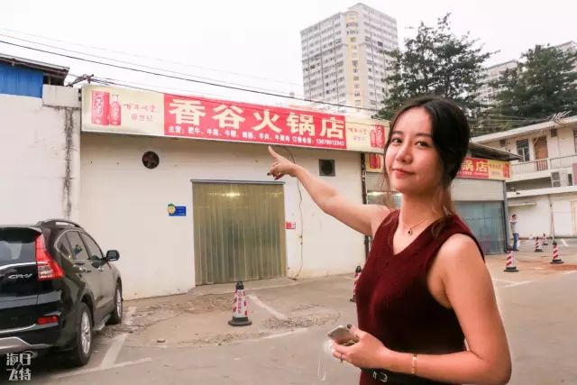 海口秀英生活攻略,海口秀英港地图