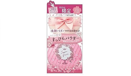 好用不脱妆的蜜粉推荐,美妆保湿蜜粉哪个好用