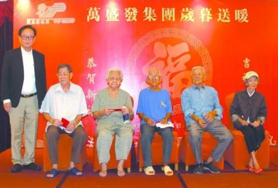 捐2万亿越南盾给越南买疫苗，幕后有*江濠**裔女富豪与香港仔的传奇