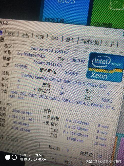 玩多开游戏选双路还是单路主机好,电脑哪个系统适合多开游戏