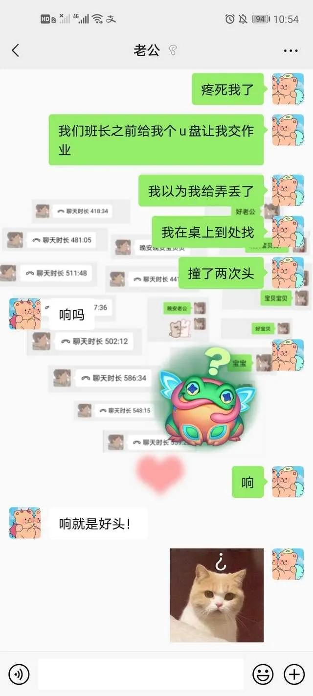 直男逼疯女朋友,直男逼疯一个人很简单