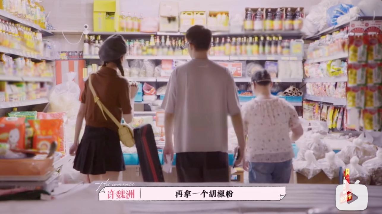 乔欣许魏洲不约而同,乔欣许魏洲人间清醒发言