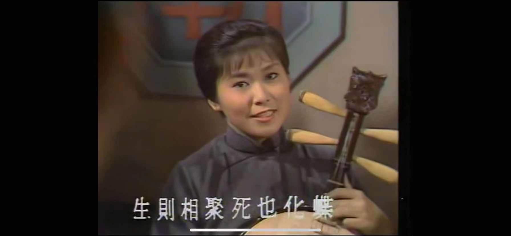 李司棋演技经典,李司棋拍过琼瑶剧吗