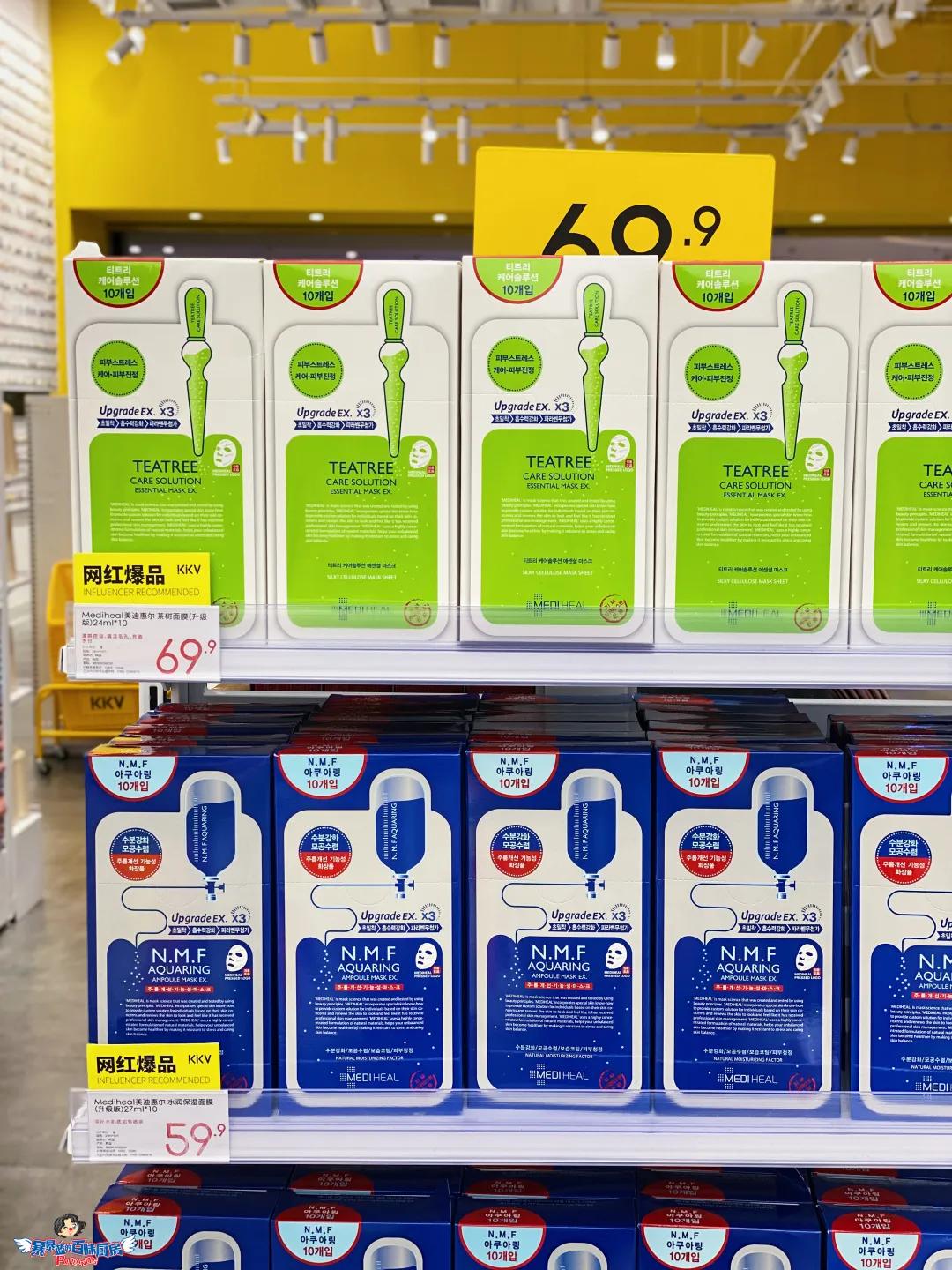 1000㎡的天堂，20000+潮流好物，沈阳这家店也太好逛了吧