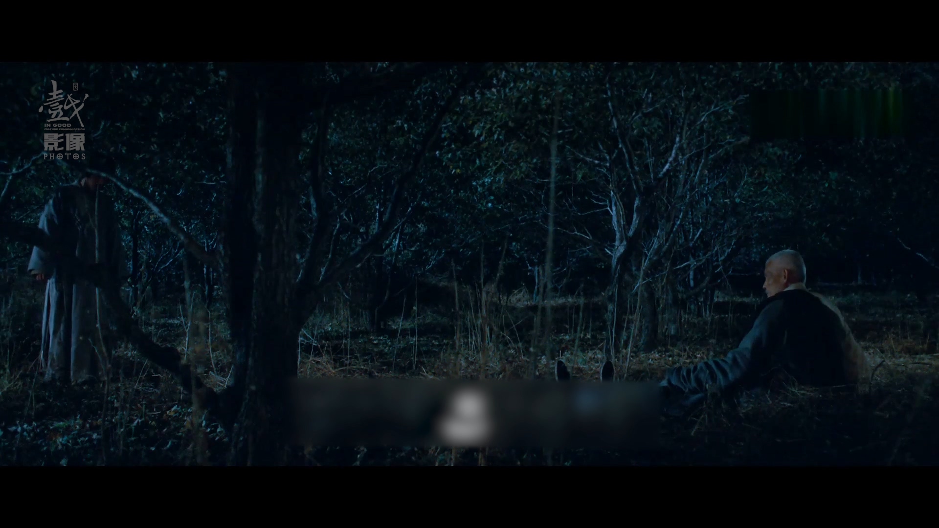 灏戝勾鐩澒濮愬琚潃,灏戝勾鐩澒濮愬琚畫瀹冲崄骞村悗澶嶄粐