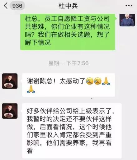 疫情之下餐饮行业的应对,疫情之下餐饮堂食自救