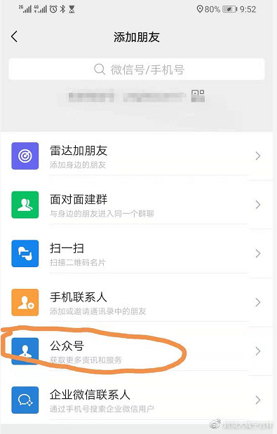 跨境电商公司离职率高,跨境电商运营离职率高吗