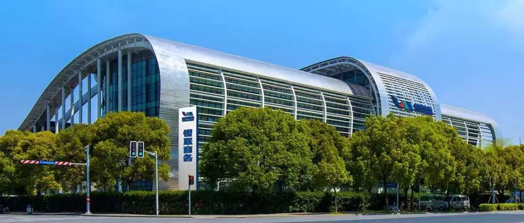 匠心守初心，银联商务“全民付蓝鲸”斩获“2019人民匠心产品奖”