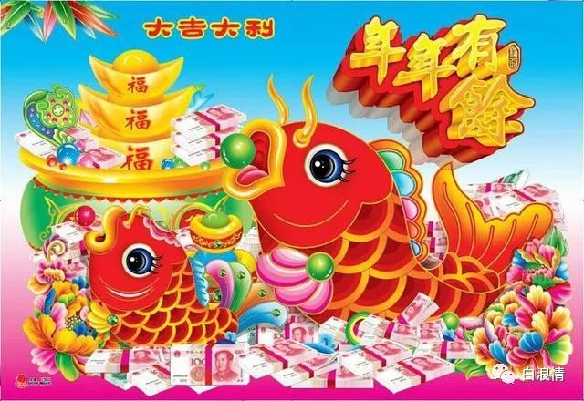 家乡过年的风俗,家乡过年的风俗的英语