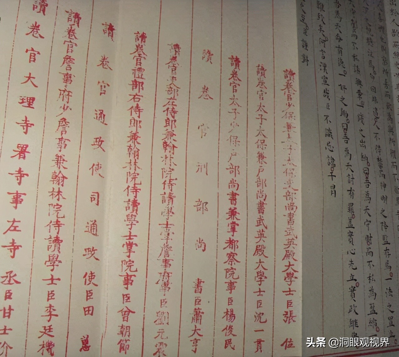 朱元璋的治贪手段强硬,朱元璋为何重拳出击