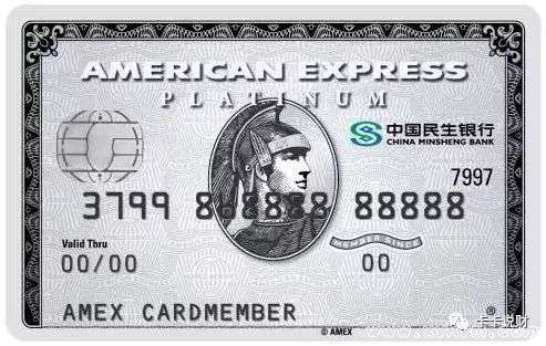 什么信用卡可以免费体检,中信信用卡的体检服务