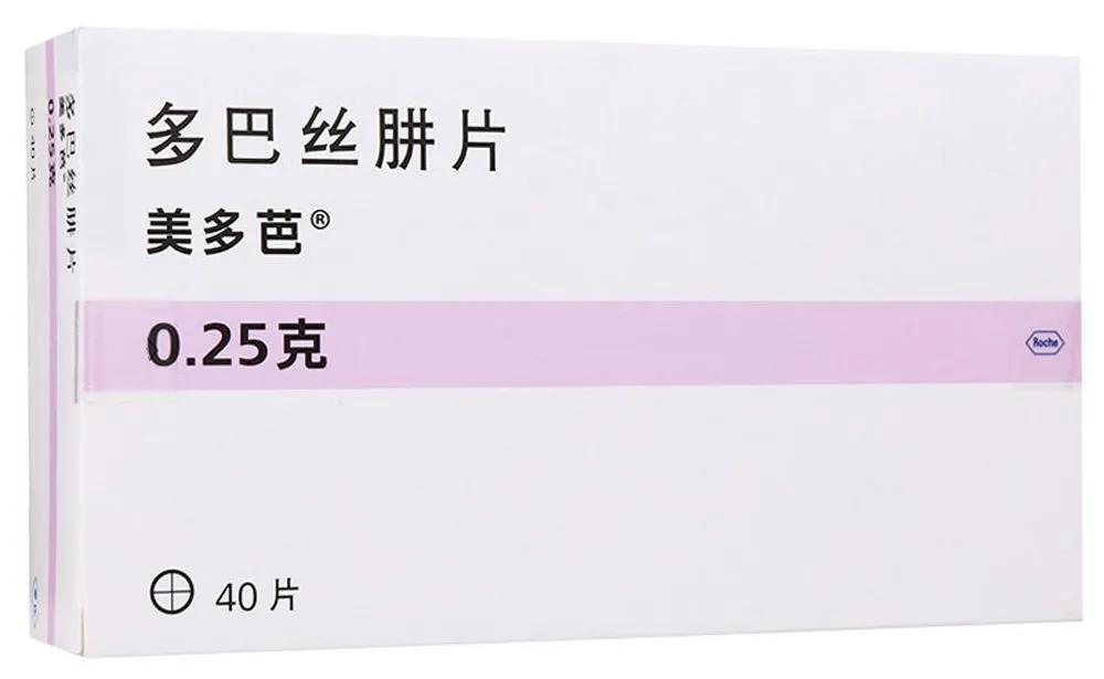 苯海索是治疗帕金森病的常用药吗,帕金森病人吃什么药效果最好