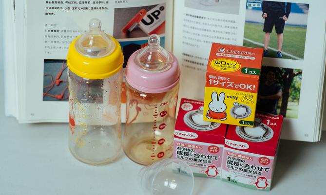 宝妈们看过来我的育儿记,奶瓶奶嘴的正确选择方法