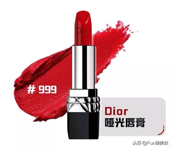 适合黑黄皮大牌口红必买色号排行,显白口红4支装