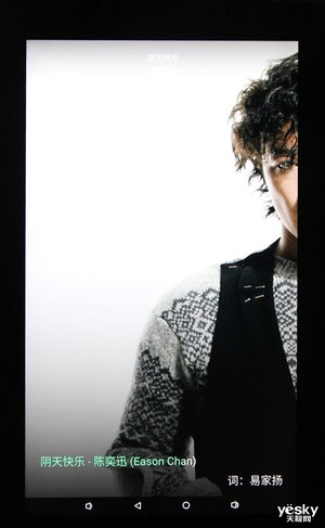 创维bcd-536wgpi,创维冰箱bcd-536wgpi屏幕怎么解锁