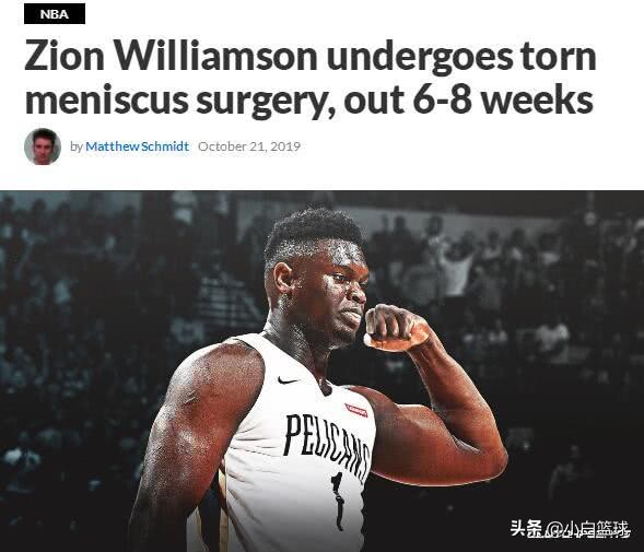 悲剧！状元半月板撕裂伤停6周，八个月3次膝伤，258斤成生涯大敌