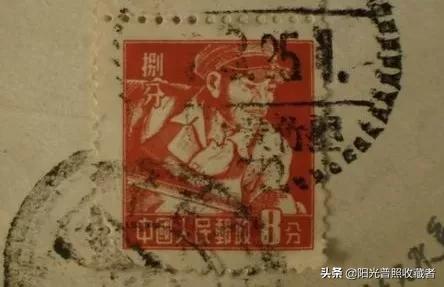 什么样的邮票值钱图片,18年前的一套邮票值多少钱