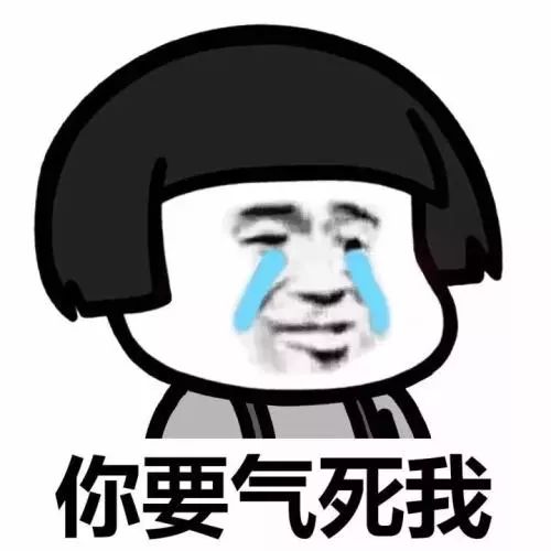 深圳2019年平均工资是多少啊,深圳平均工资10453元你拖后腿了吗