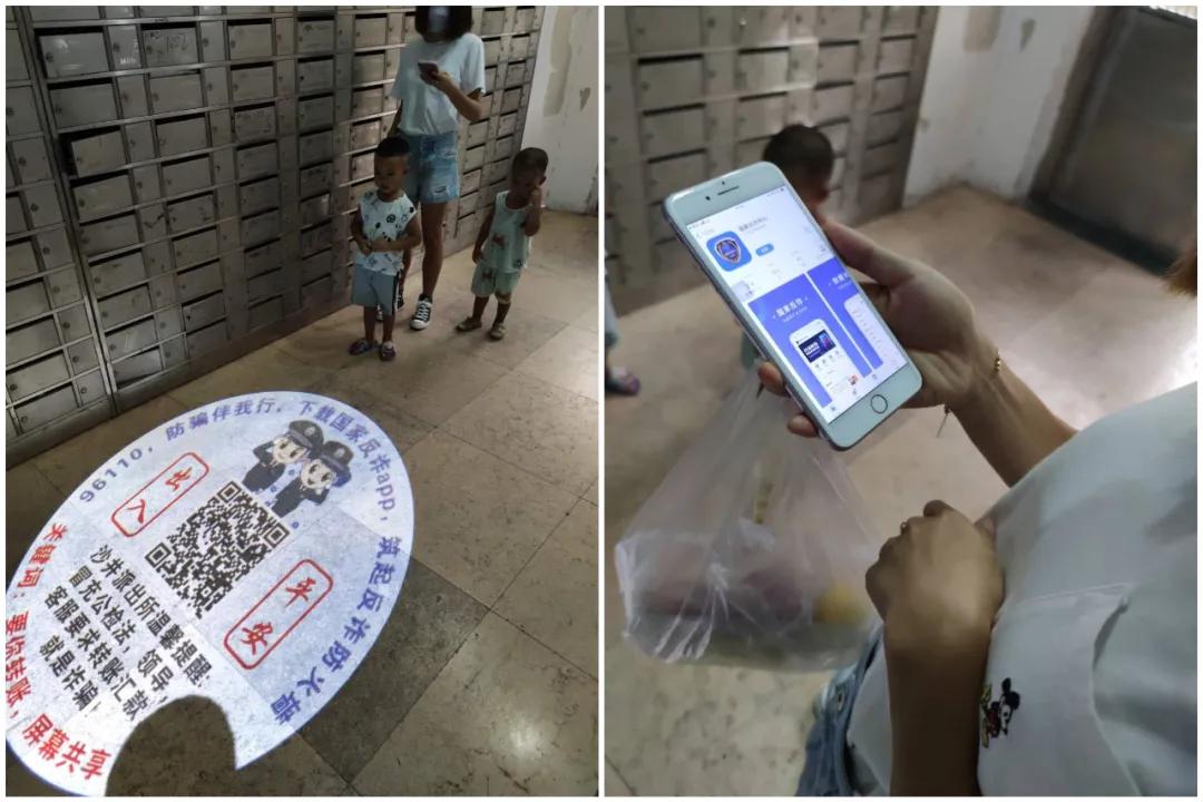 南昌市反诈专线,南昌反诈中心最新追回案例