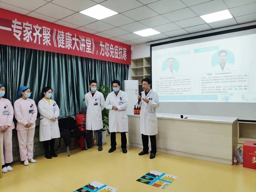 中医院为老人身体健康保驾护航,康舒老年护膝保暖老寒腿