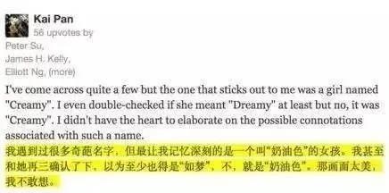 给自己取个英文名取什么好呢,给自己取英文名高级