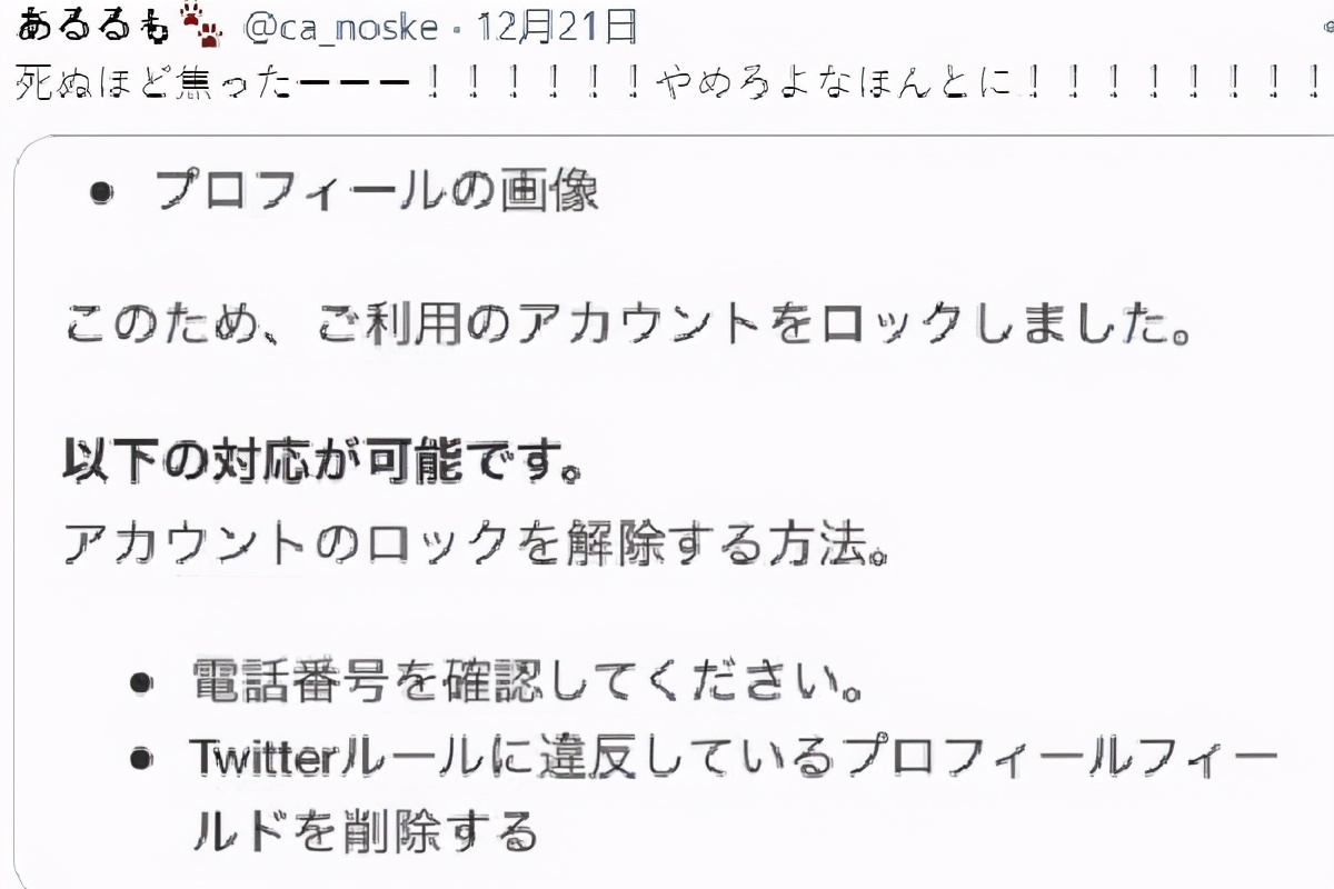 鏃ユ湰jk鐢诲笀浜嬩欢,鏃ユ湰jk鐢诲笀鍘熷浘