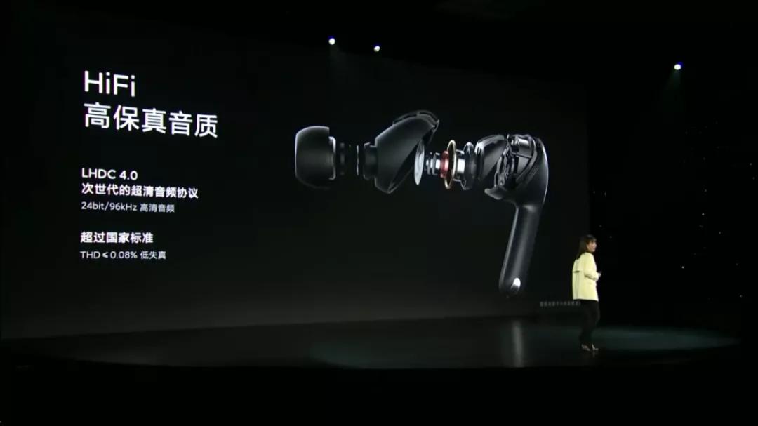 小米发布会新产品,小米有哪些炫酷的主题