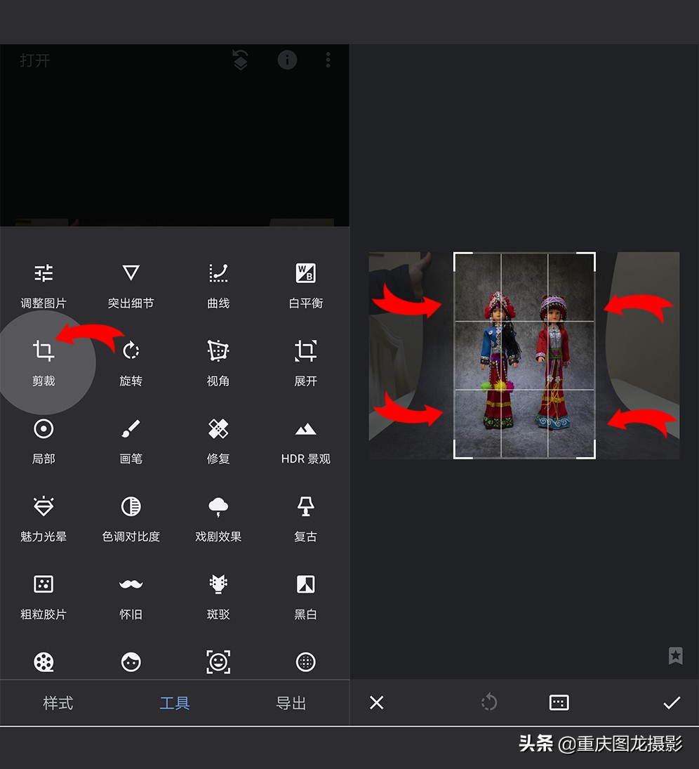 snapseed如何把人物修得通透,用snapseed修图如何把照片修得通透