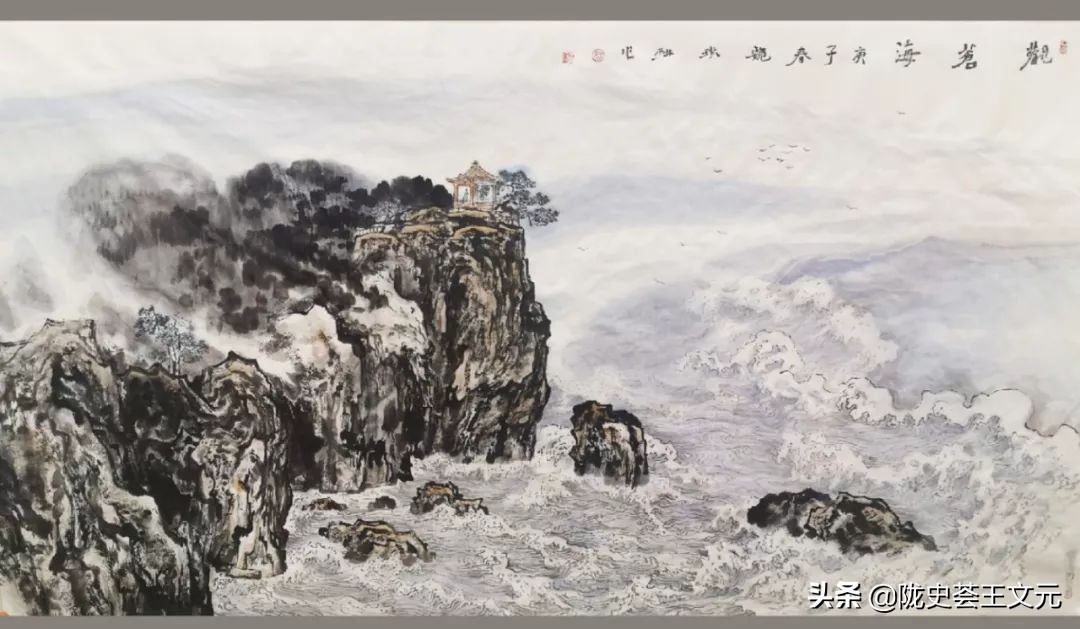 战疫纪实摄影展,战疫情展青春书画作品