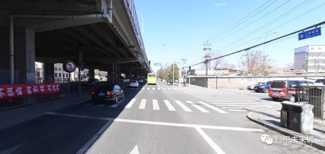 昌平即将修的道路,昌平道路改造涉及哪些地方