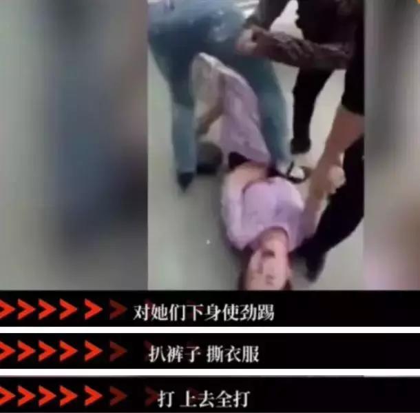 小三杀手张玉芬,打小三专业户张玉芬