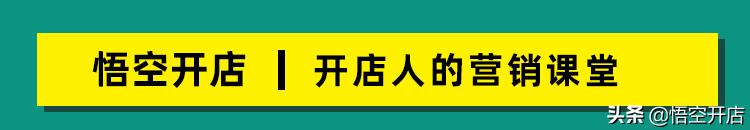 水果店经营技巧苹果,水果店经营小妙招