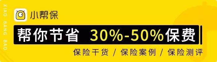 投保时健康告知填错了,投保信息错误可以改吗