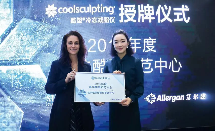 艾尔建亚太女掌门突访杭州酷塑小屋，依萱绮成减脂塑形打卡新地标