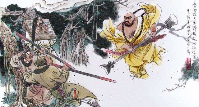 水浒传十大最强搭档,水浒传梁山泊生死兄弟