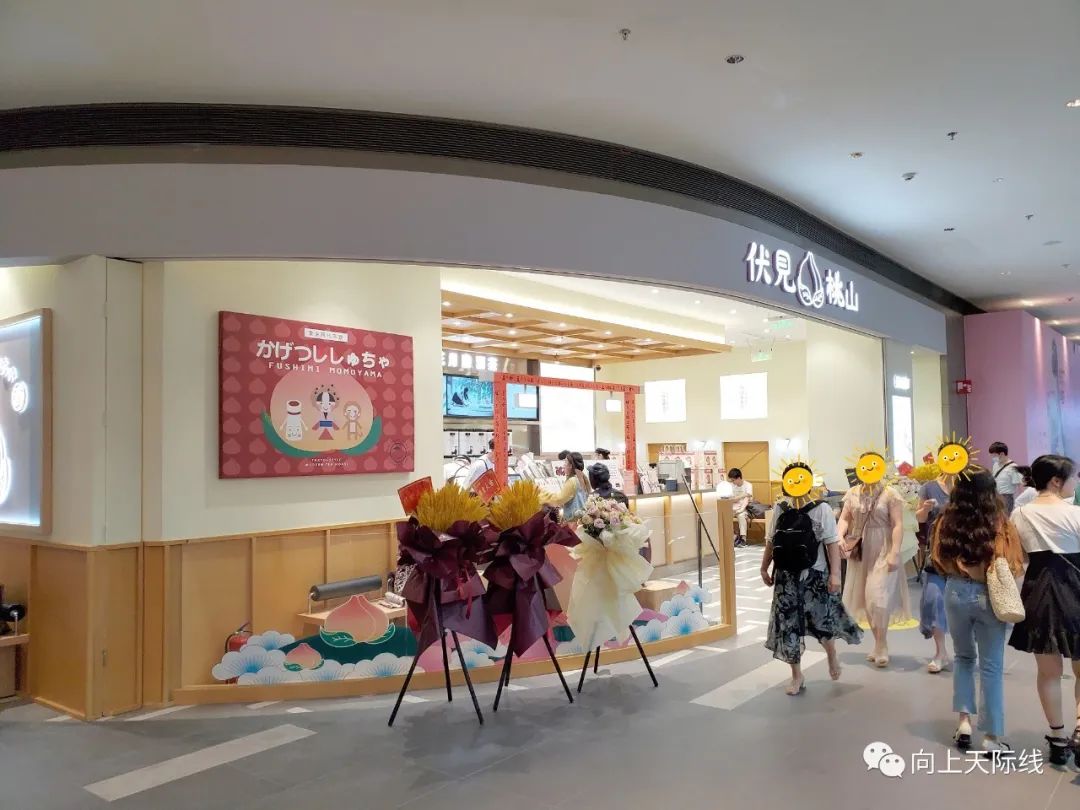 长沙宜家荟聚购物中心地址,荟聚购物中心长沙大屏