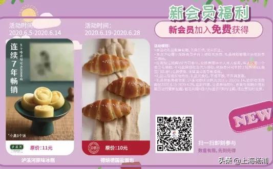 逛吃玩逛深圳,逛吃逛喝逛团购