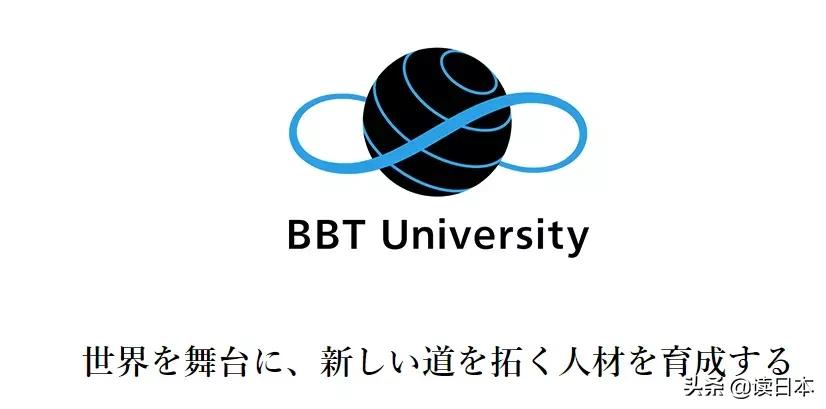 画面太搞笑！日本一大学举行云毕业典礼，结果搞成了“僵尸大会”