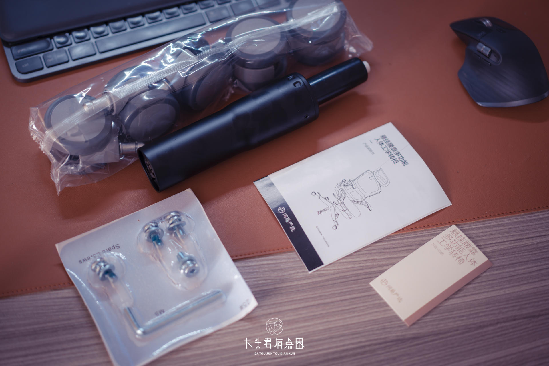 适合1米5的人体工学椅评测,人体工学椅可躺评测推荐