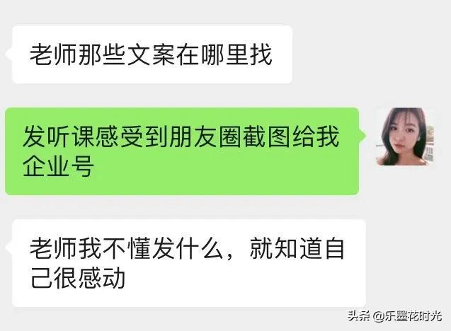 讲故事怎样写文案,关于讲故事的文案