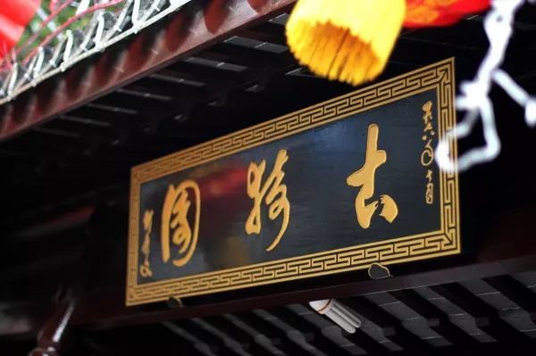 这一份公交交通指南，带你玩转上海各大景点