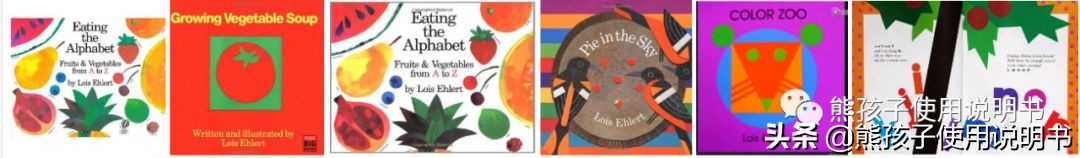 绘本推荐1-2自用,绘本童书推荐